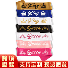 �羳�����Ɍ��C��玧KING QUEEN�����Y�Ɍ��b��ʹ���ĸ�玧