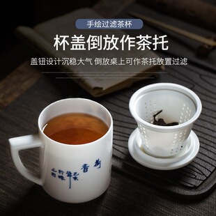 �໨��y����©�մ��k������ˮ���x���w�ݲ豭���ô��ͺ�ˮ�մɱ�