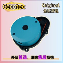 Cecotec Conga 7490ɨ�ػ��ۺ󼤹��״�̽����LDSά�����