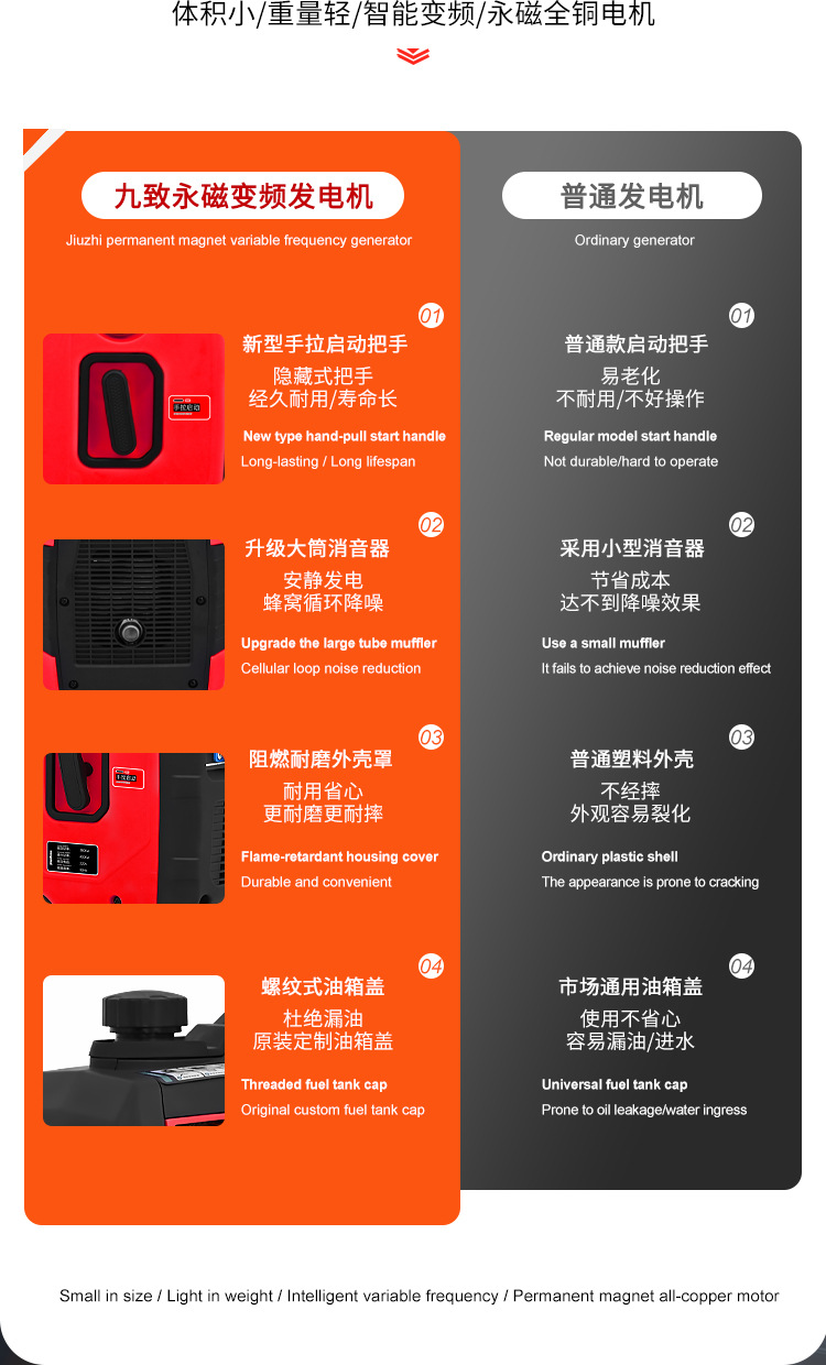 详情 (18).jpg