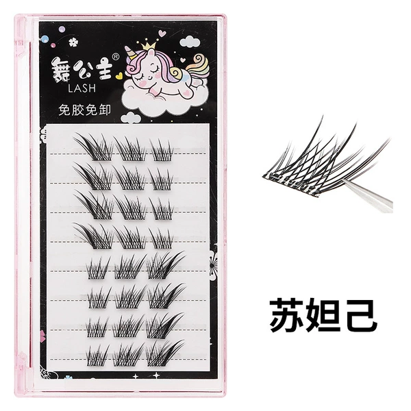 Su Shiji exempts glue models