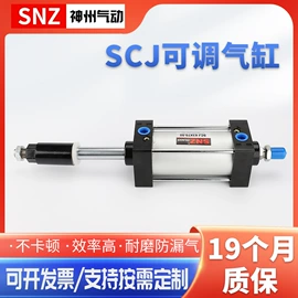 气缸;气动接头;其他气动元件