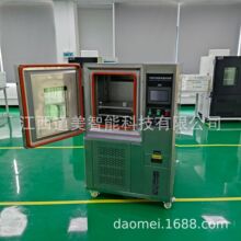 �ɳ�ʽ�a�ؐa��ԇ���h��ԇ�C���B��ߵ͜����_���a�����