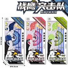 �¿ͯ��߹������b�����\���҃�������ۯB��ͶӰ�ؔ����N؛Դ