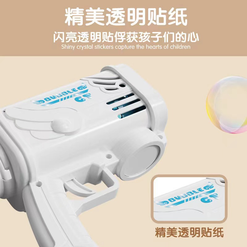 微信图片_20220619131408