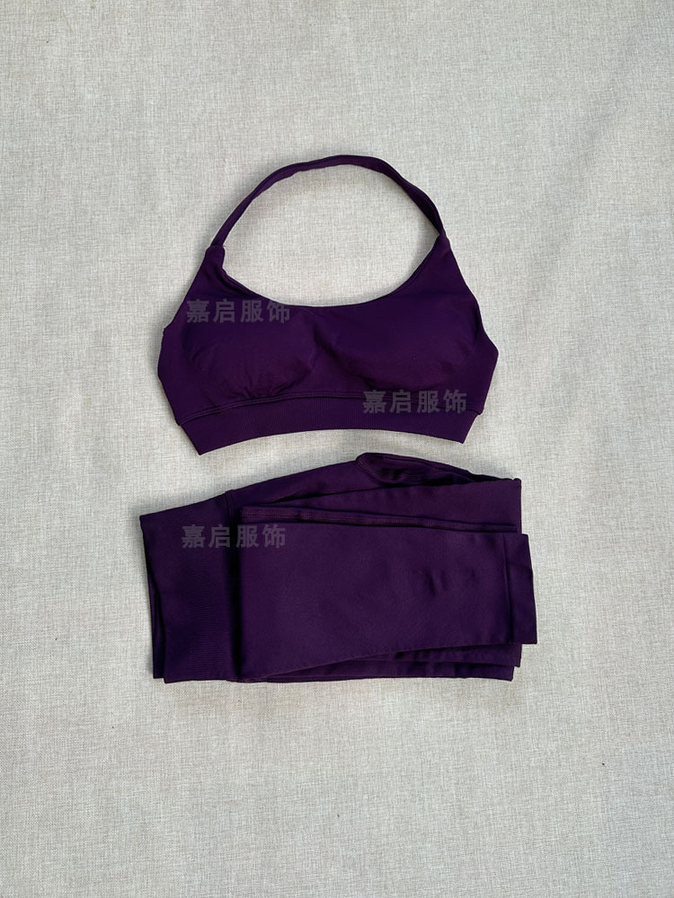 Bra, trousers, yoga clothing, set, (Physicals)