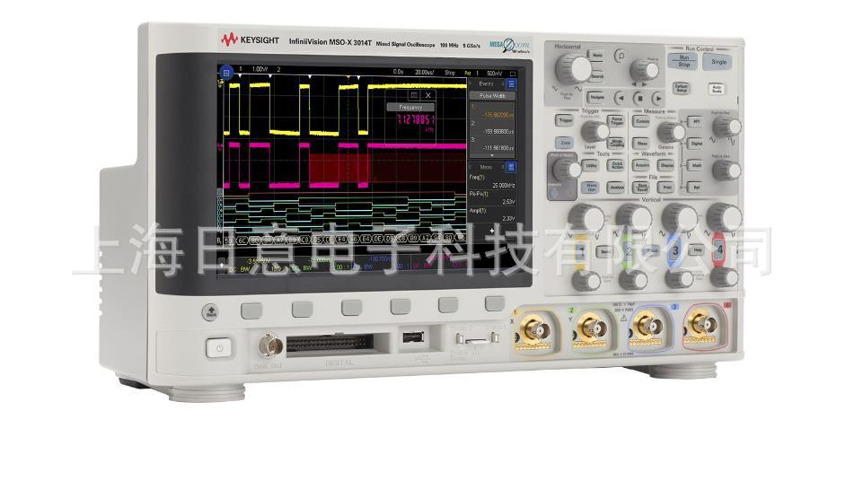 是德MSOX3014T混合信号示波器100 MHz 24个模拟通道16个数字通道
