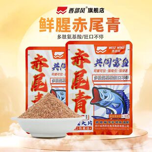 �����L��ͬ���~��β���r���[�r�ߵ��׶���a�~�����DҰ��N���Sβ