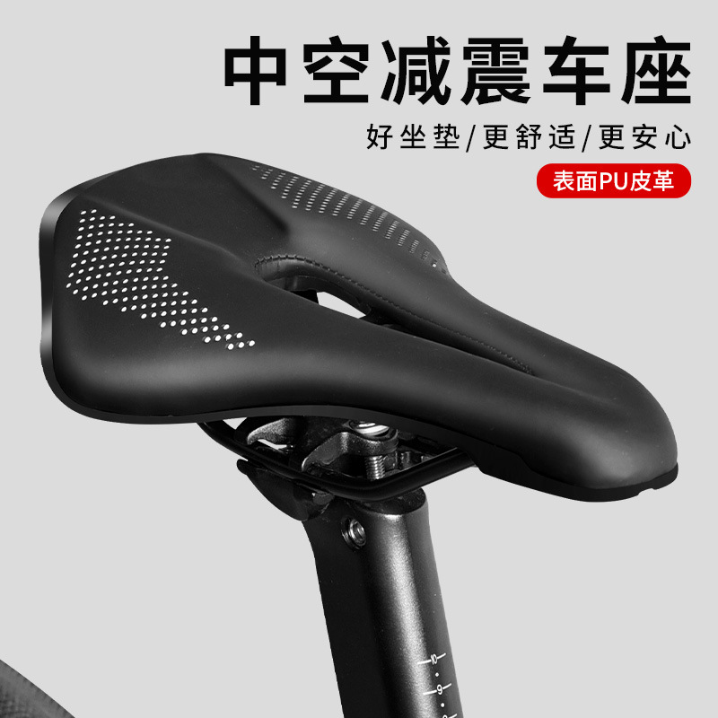 Bicycle Saddle Double-Layer Thickened Shock-Absorbing Saddle Mountain Bike Road Saddle Leather Saddle Riding Accessories