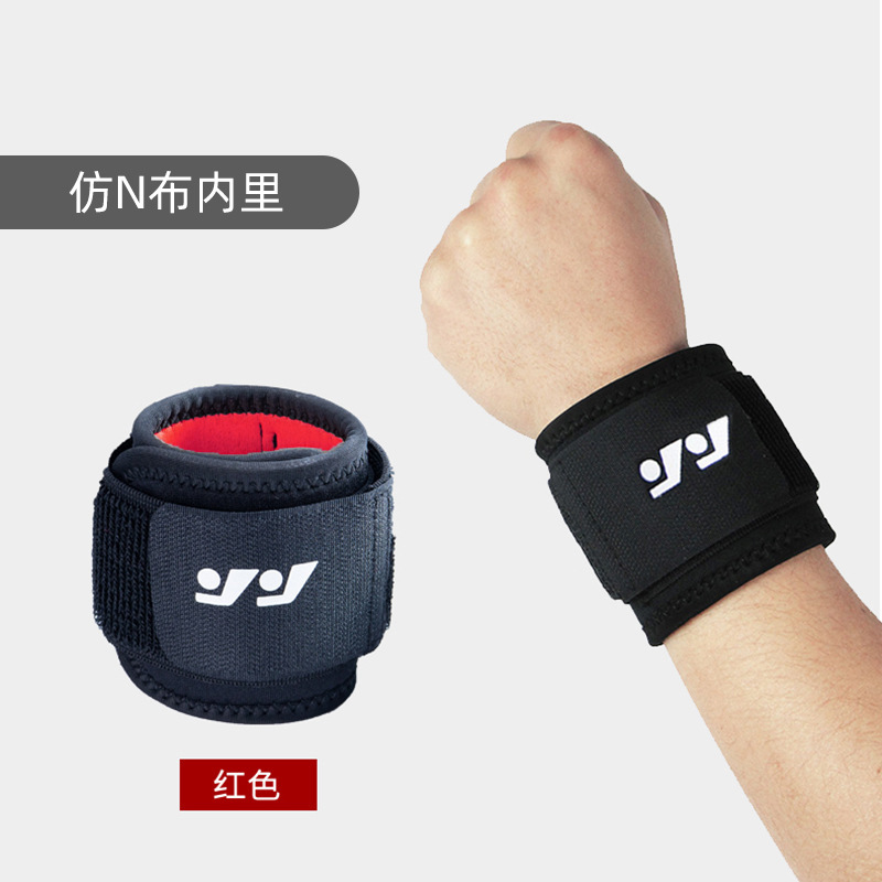 Pulsera deportiva de los hombres de protección de la aptitud vendaje fijo protección de la muñeca de baloncesto bádminton voleibol presión pulsera