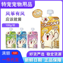 �L�~���L��ԓ���u���u��؈�乾���u����I�B�aˮ��Z������ʳ100g