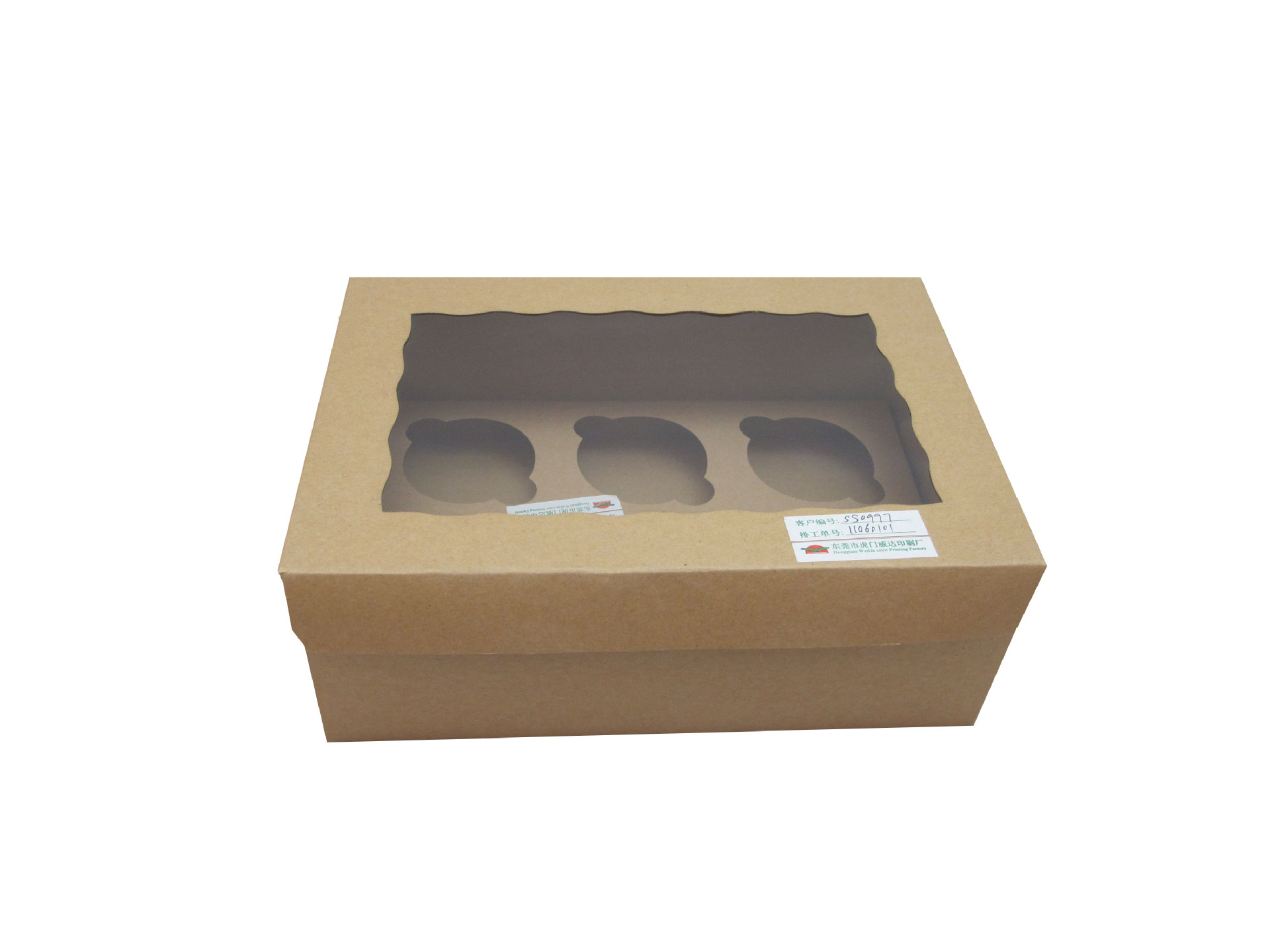 厂家生产不同杯数的蛋糕盒 精美蛋糕盒 圣诞糕点包装纸盒