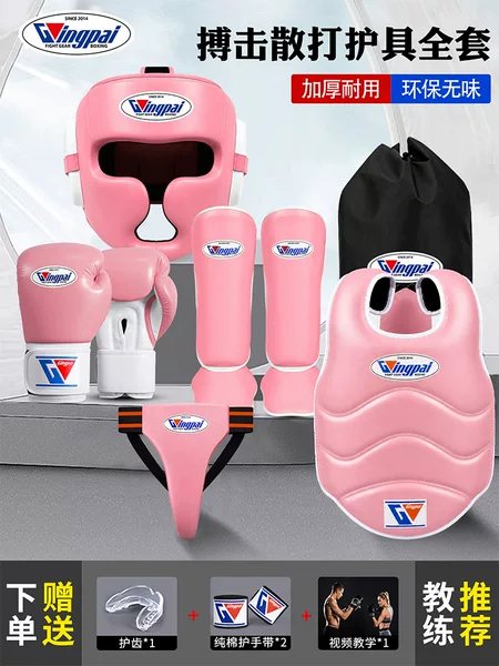 GINGPAI Sanda fighting gear full set for adults, children, and girls, including head, chest, and leg protection for Muay Thai, boxing, and Taekwondo