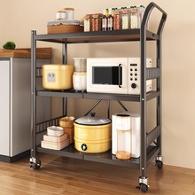 ���u�ۯB�N��������ⰲ�b��ض��ӿ����΢���t�����Ƅ��ռ{��܇