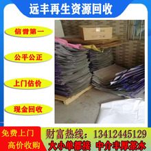 |ݸ߃rգIXXϽUXUӡˢXƤXXмUXϽ