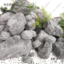 ʯ�^ʯ̫����̨���߼�ɽ��ĭʯ�^ʯ�^�˷����쾰ʯ�왻������̫��