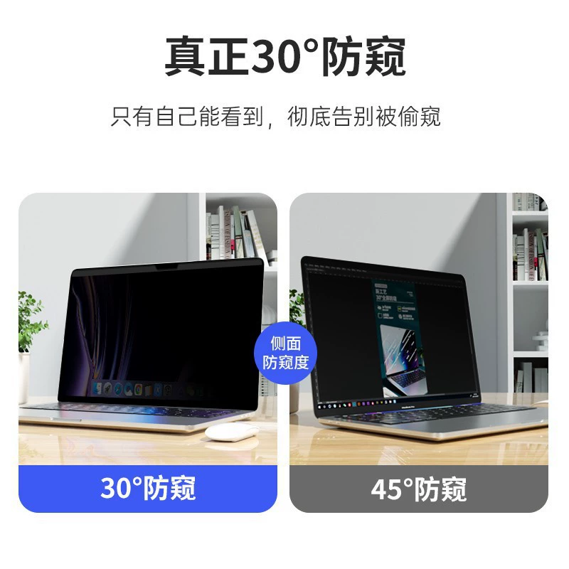 Apple, совместимый ноутбук, 16,1 дюйма