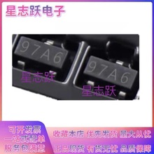 全新正品 97A6 MAC97A6 SOT-23 1A 600V 双向高压可控硅 电风扇