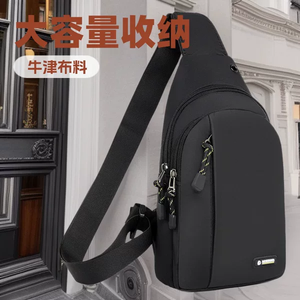 Men's chest bag new outdoor sports bag portable storage bag Korean casual outdoor multi-layer wholesale chest bag