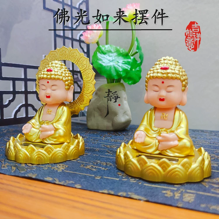 Маленький Будда милый автомобиль Гуаньинь украшение удачи