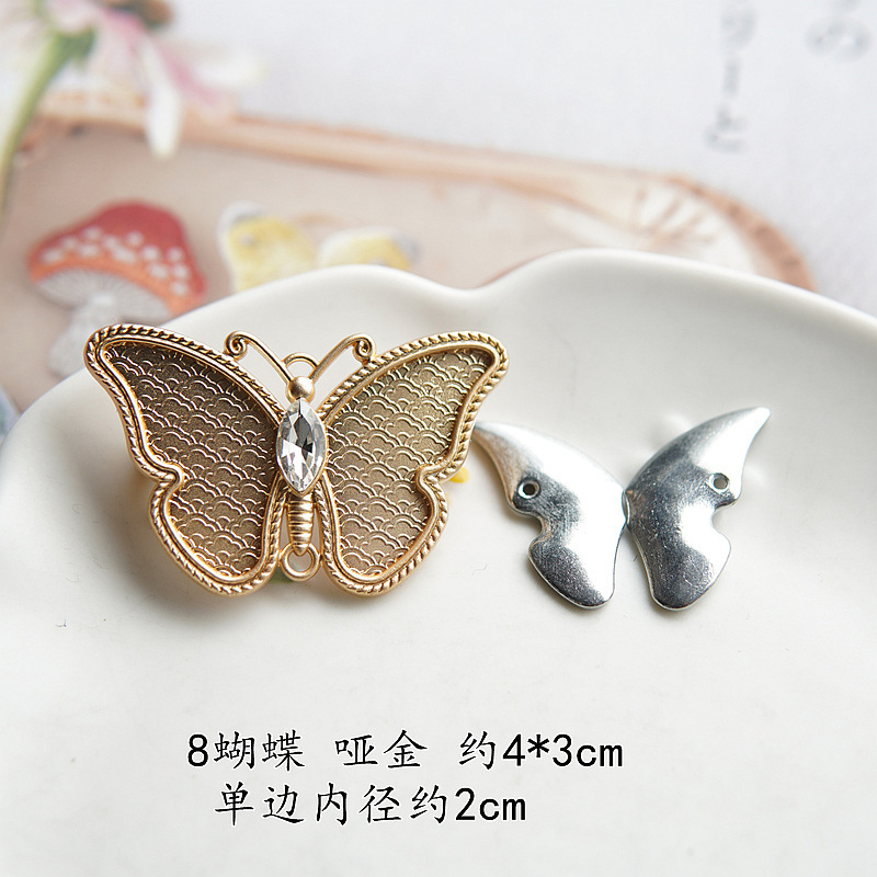 宋锦蓝染布手染布刺绣布底托合金饰品古乐器天鹅仙鹤蜻蜓胸针款|undefined