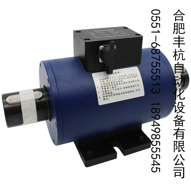 Гидравлический ключ измерительный прибор для измерения крутящего момента | Измерительный прибор для измерения крутящего момента | Датчик крутящего момента/мощности | Проверка крутящего момента