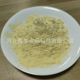 烘焙原料;植物提取物;烘焙辅料类