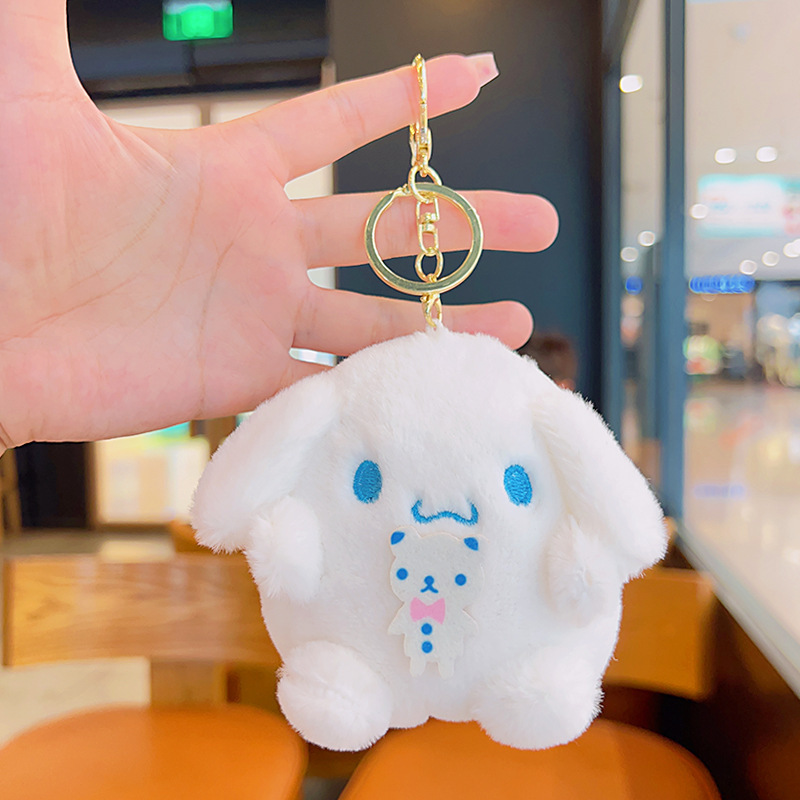 かわいいぬいぐるみの財布のキーホルダーかわいい学生の財布のカバンのペンダントの漫画の小さい贈り物のおもちゃの卸売り|undefined