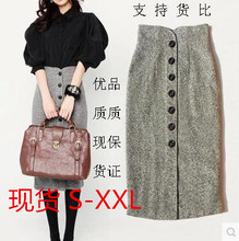 秋冬新品毛呢高腰复古包臀修身中裙