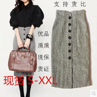 Осенне-зима Новая шерстяная облегающая юбка с высокой талией в стиле ретро с высокой талией