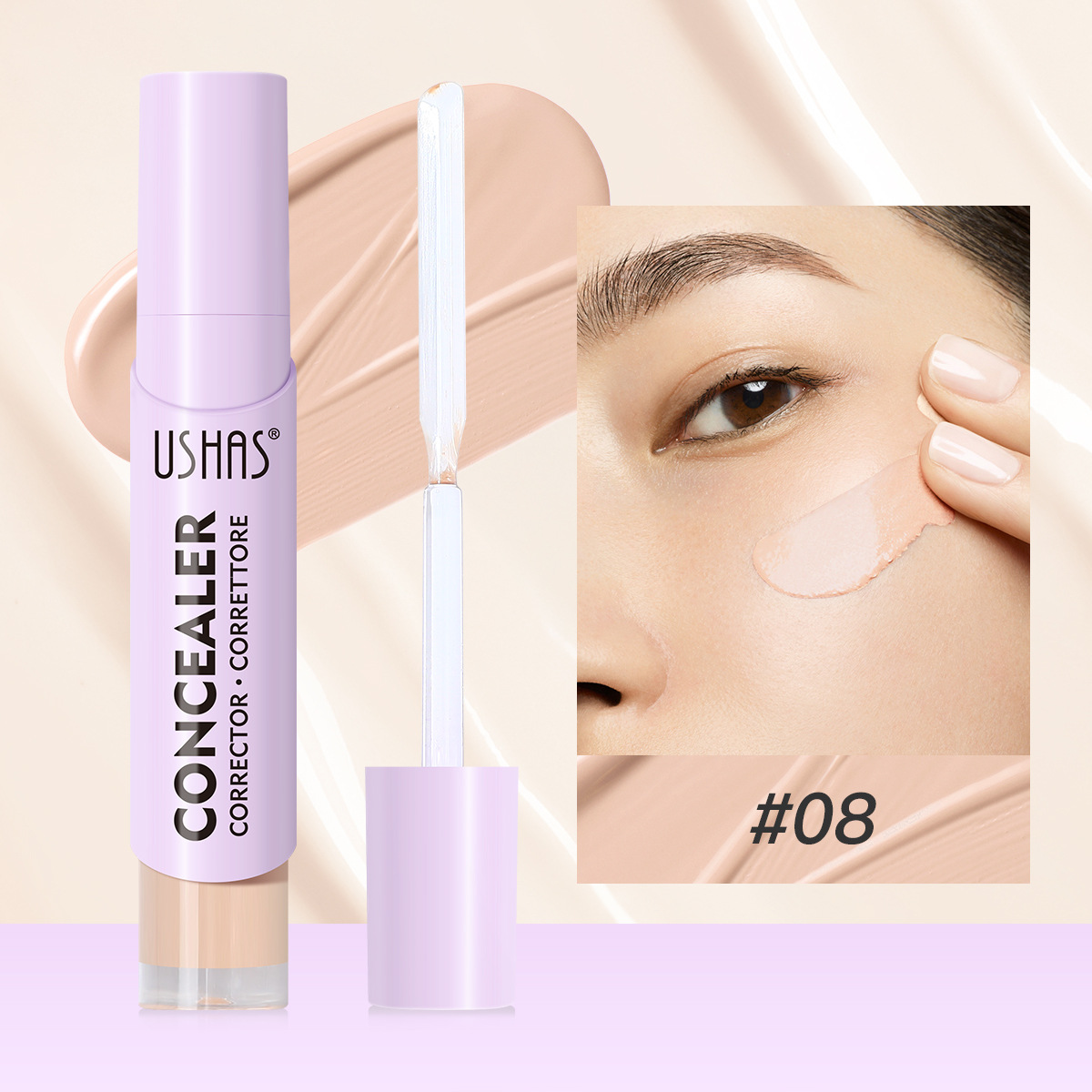 USHAS Cross-border Amazon 3D varilla de reparación de alto brillo varilla corrector brillo natural impermeable UC073B