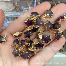 ˮ����Ȼʯ�����~��߅�Vʯ����diy�ֹ��p�@�������Ʒ�������