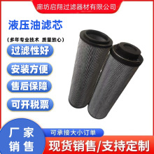 ����R�¿����Lվ�Vо0240R010BN/HC�߉��VоҺ���^�V�͞Vо