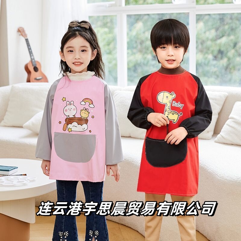Children's Painting Clothes, Smocks, Kindergarten Bibs, Waterproof Painting Aprons, Baby Feeding Bibs, Wholesale