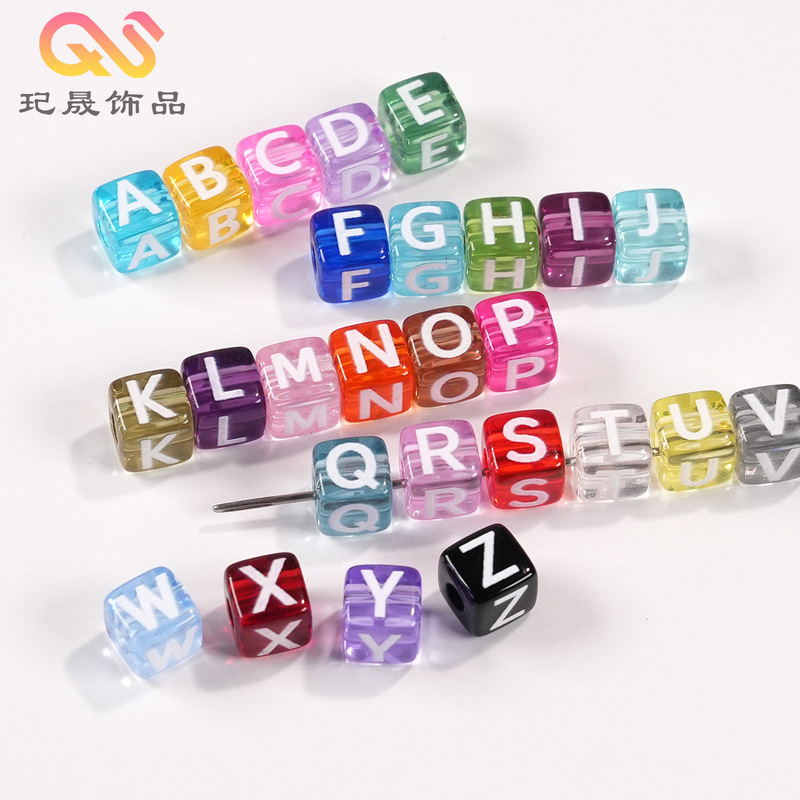 Cross-border transparent colorful letter block beads DIY phone chain, bracelet, hair rope, pen charm, shoe decoration, accessory materials Cross-border transparent colorful letter block beads DIY phone chain, bracelet, hair rope, pen charm, shoe decoration, accessory materials