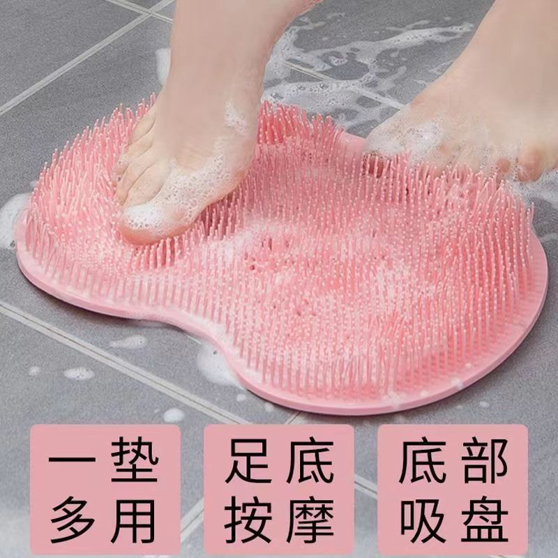 足をこすります。シリカゲルの足をこすります。浴室の足の裏をマッサージします。|undefined