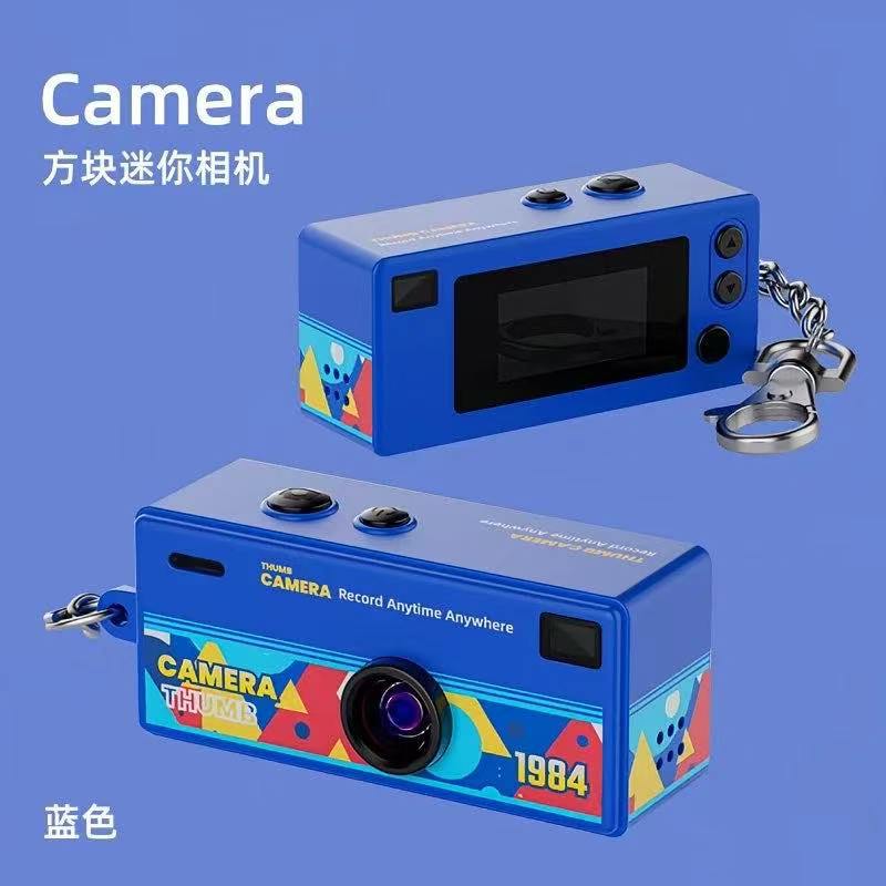 CCD mini cámara de explosión transfronteriza THUMB CAMERA cámara digital caja ciega estudiante con pantalla estilo retro