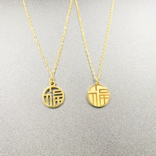 ͨ�w�� ��18K��|�Ն��渣��M�M�p��Ԣ����Ů��Դ�^�S�Ҵ��l