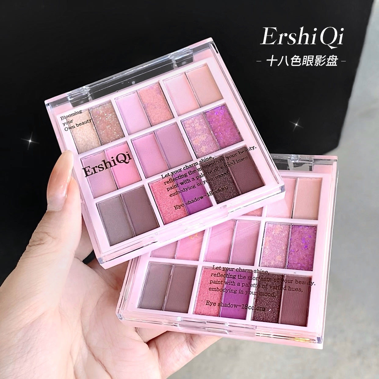 Сиреневые палетка теней, матовый цветовой круг, 18 цветов, в коричневых тонах