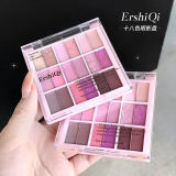 Сиреневые палетка теней, матовый цветовой круг, 18 цветов, в коричневых тонах