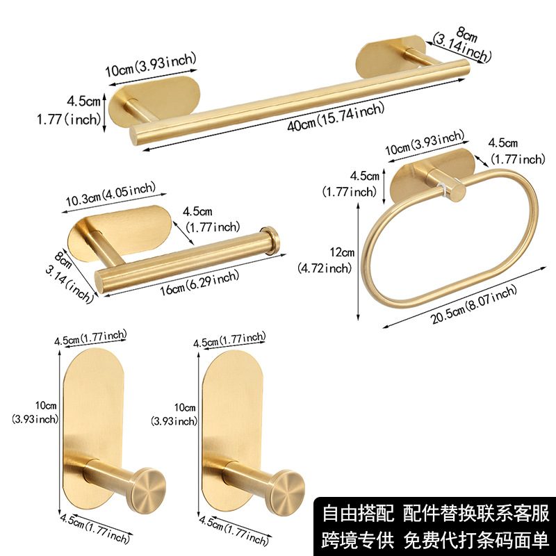 Juego de Baño de Acero Inoxidable Transfronterizo, Kit de Baño sin Taladro, Juego Colgante Fácil de Instalar para Baños de Dormitorios Universitarios
