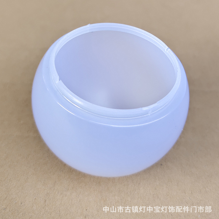 GS-HF-产销 平弧面PC罩片  半园灯泡防雾罩 LED球泡灯PC罩扩散板