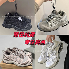 莆田鞋纯原萨洛濛运动鞋3D-系列户外徒步登山鞋XT6情侣越野跑步鞋