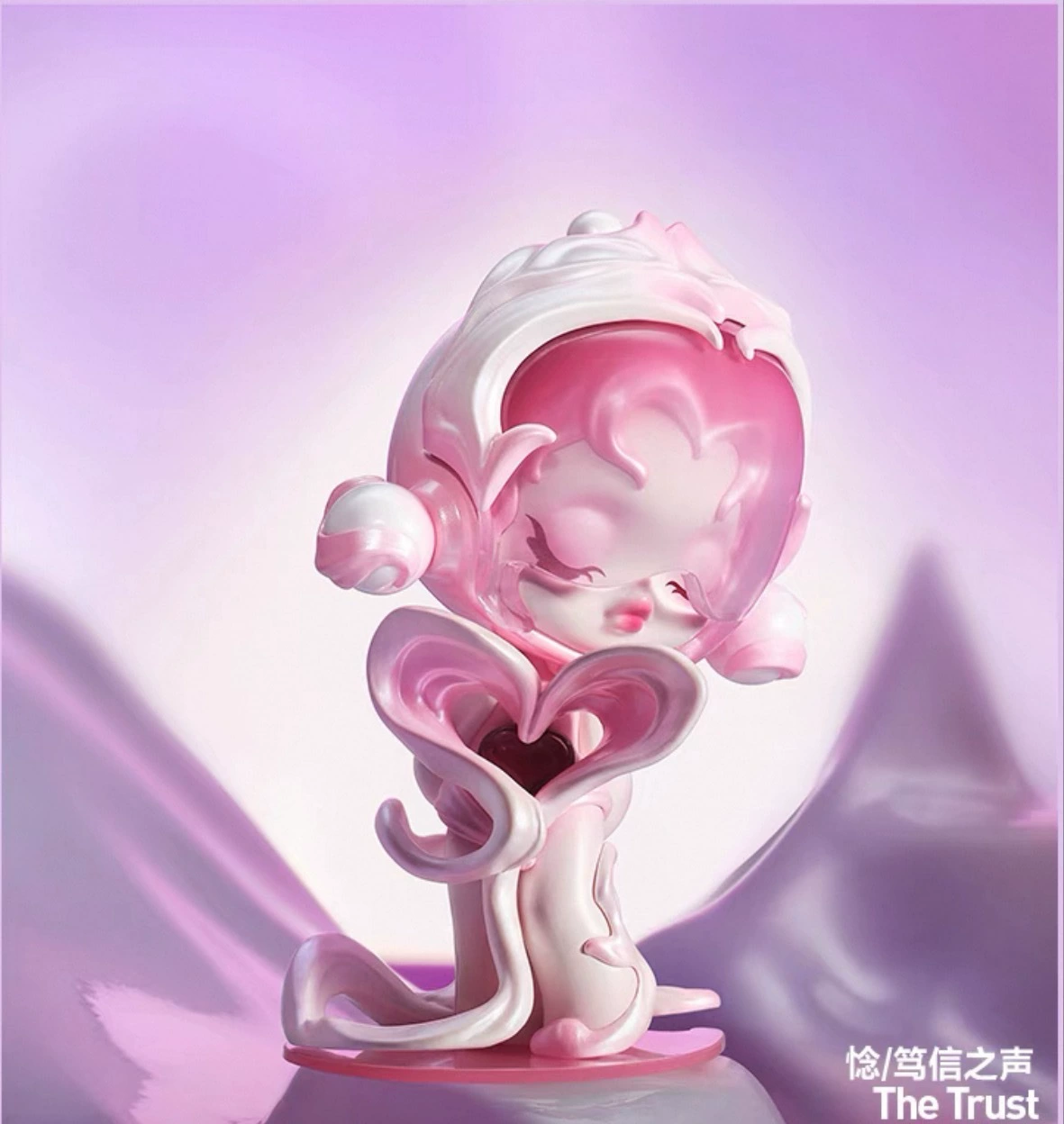 Фигурки в слепой коробке (Skullpanda) — коллекционные автомобильные украшения, звуковые варианты