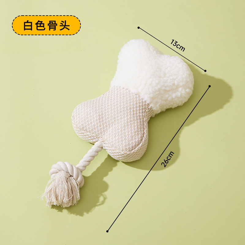 Pet Sound juguete resistente al desgaste resistente a la rotura perro resistente a la mordedura juguete molar Limpieza de dientes de dibujos animados animales suministros para mascotas