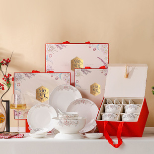 �մɲ;����b��ʽ��߅��P���׸��ֵ�Y���b��˾���öYƷ�ɼ�LOGO