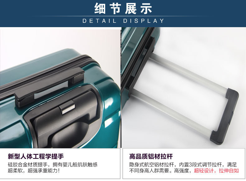 501-详情页-细节图_01