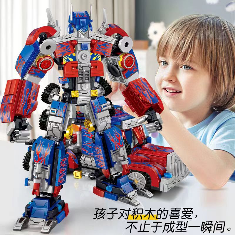 Happy Play 7013 Deformed Mecha King Kong Compatible with Legaoda Optimus Prime Mecha Column Wasp Autobot Column Building Blocks Cross Border