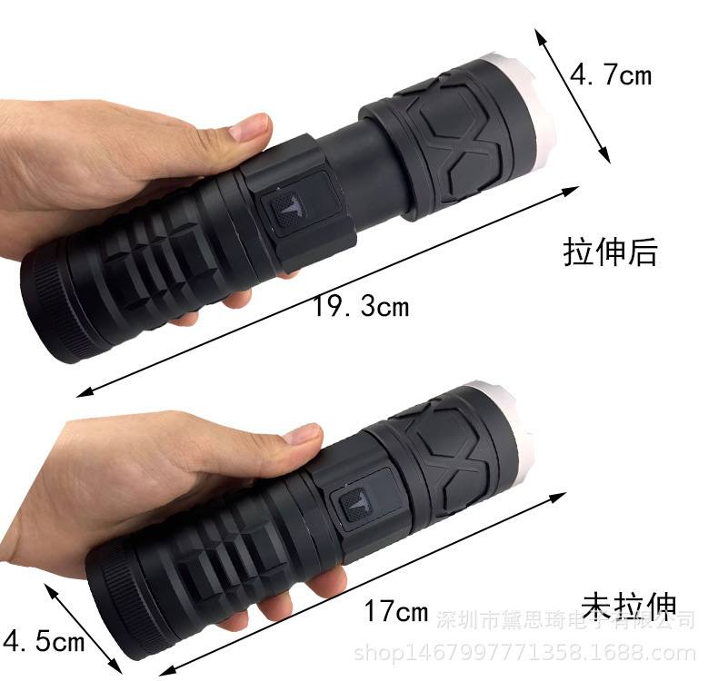 Amazon White Laser Flashlight, Outdoor USB Rechargeable Aluminum Alloy High-Intensity Zoomable Long-Lasting Flashlight, Wholesale