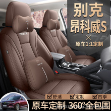 mÄe˰s2022܇|ȫ͸ļͨ